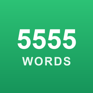 5555 слов